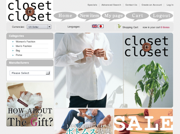 www.closetxcloset.com