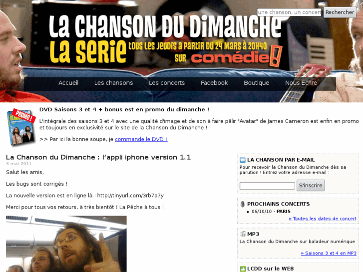 www.lachansondudimanche.com