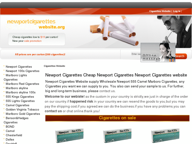 www.newportcigaretteswebsite.org