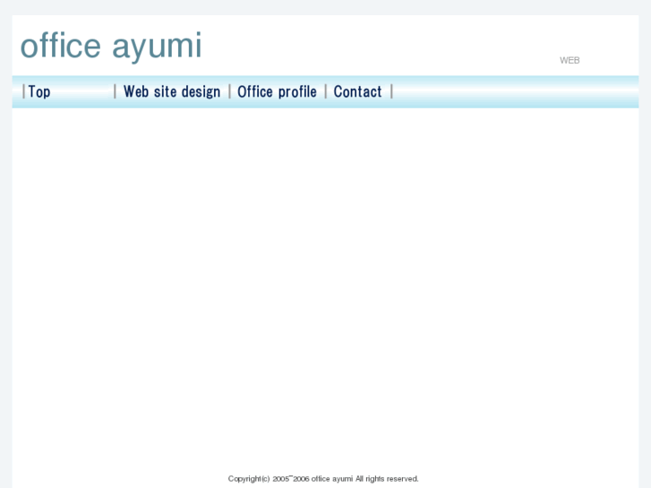 www.office-ayumi.com