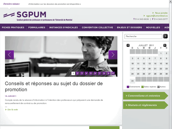 www.sgpum.com