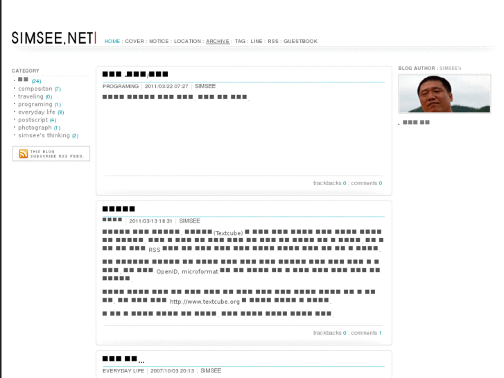 www.simsee.net