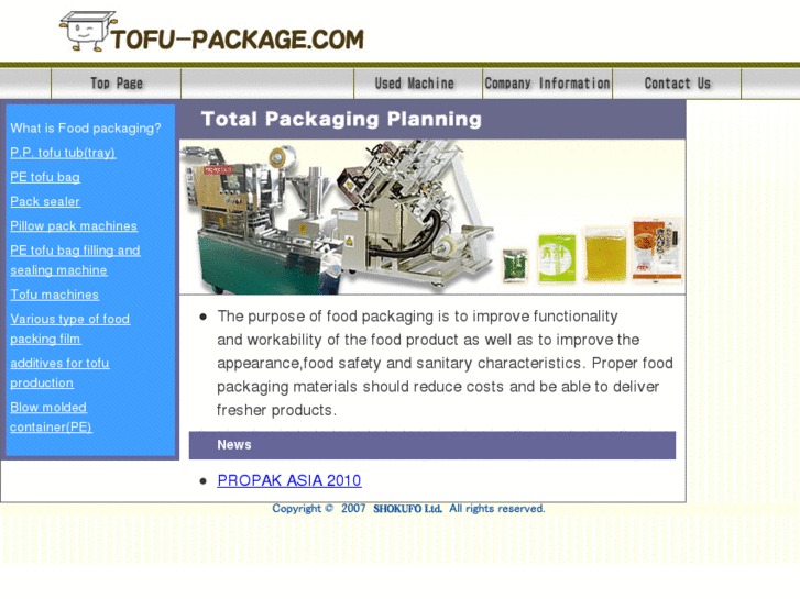 www.tofu-package.com