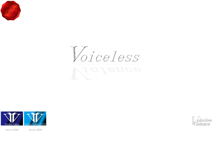 www.voicelessviolence.com