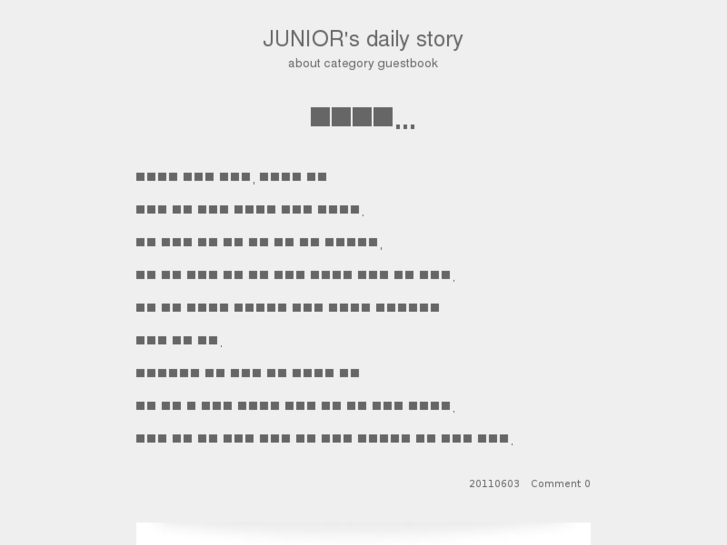 www.xjunior.net