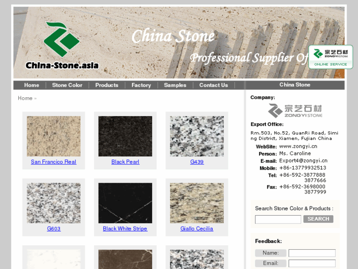 www.china-stone.asia