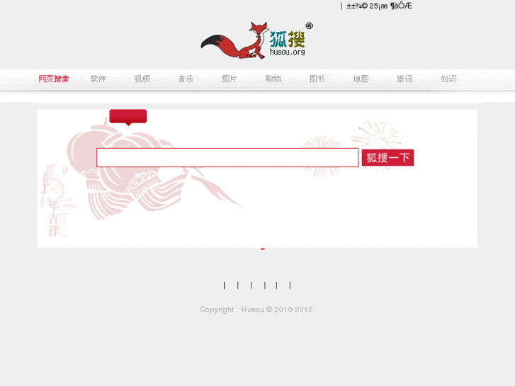 www.husou.org