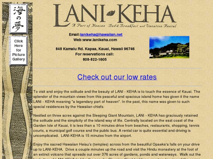 www.lanikeha.com