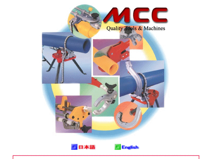 www.mcccorp.co.jp