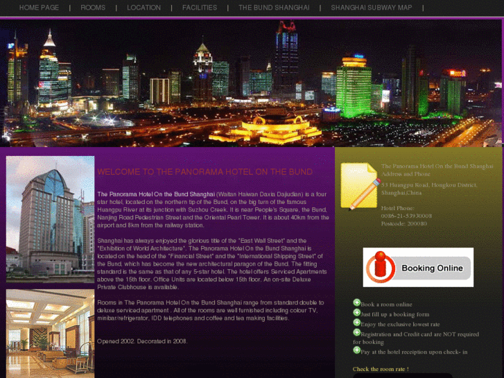 www.panoramahotelshanghai.com