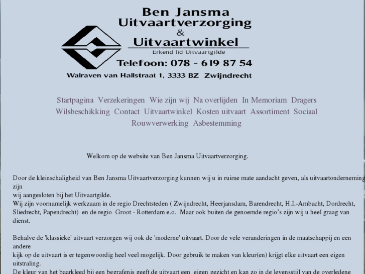 www.benjansma.com