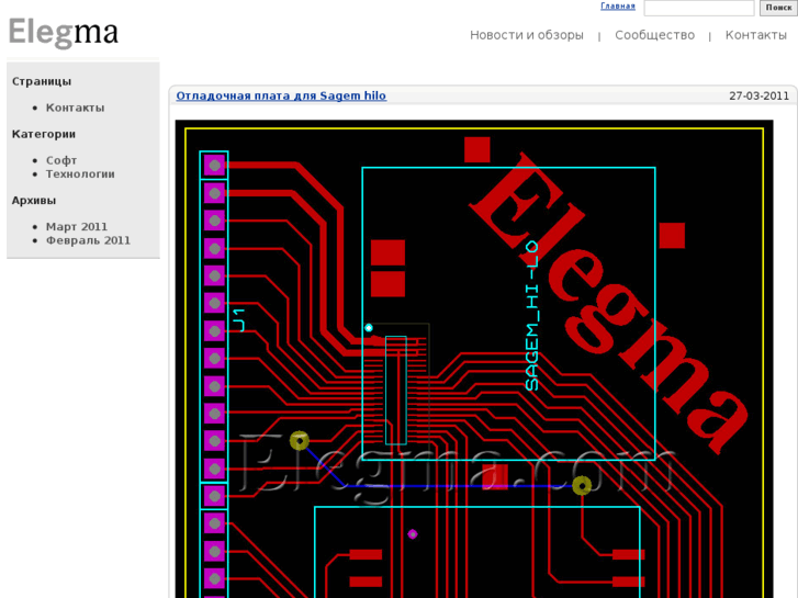 www.elegma.com