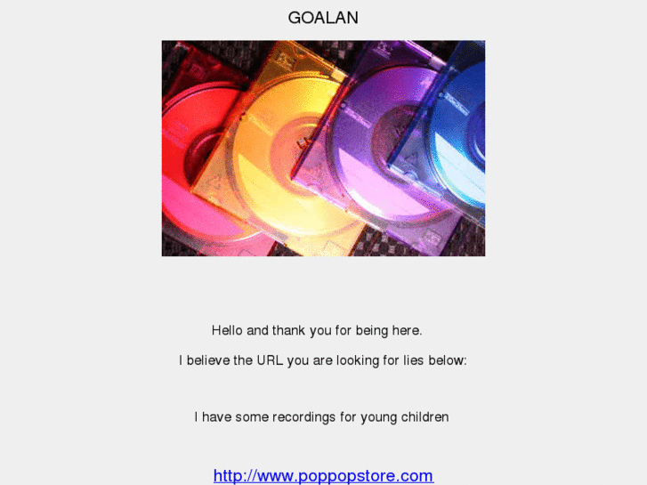 www.goalan.com