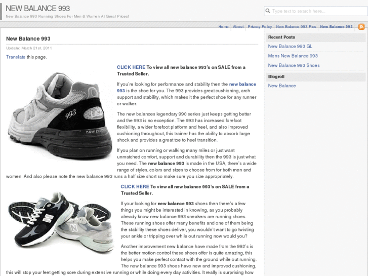 www.newbalance993.net