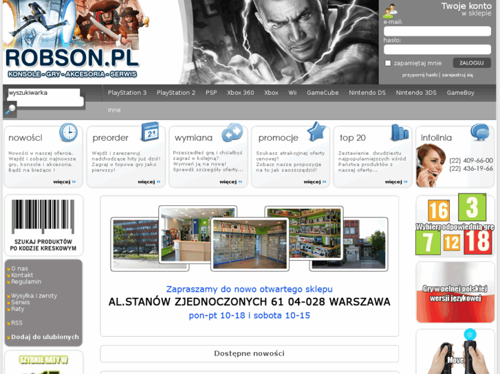 www.robson.pl