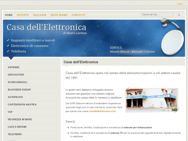 www.casadellelettronica.com