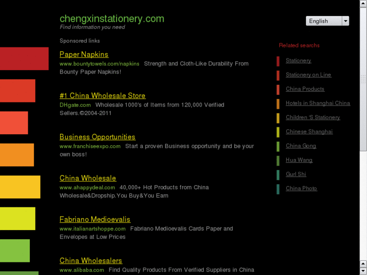 www.chengxinstationery.com