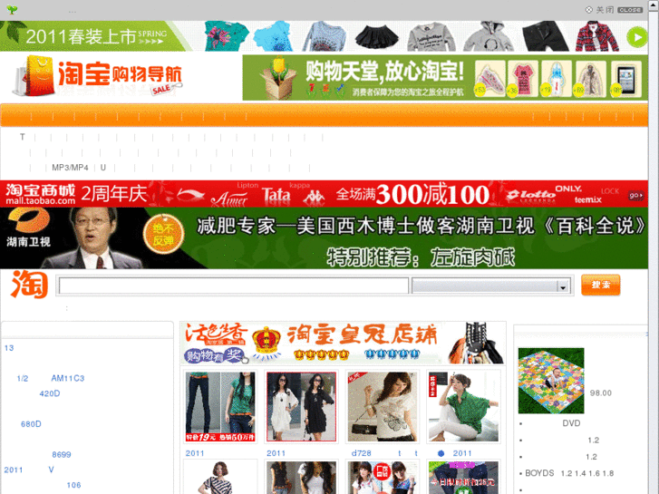 www.dongdongdg.com