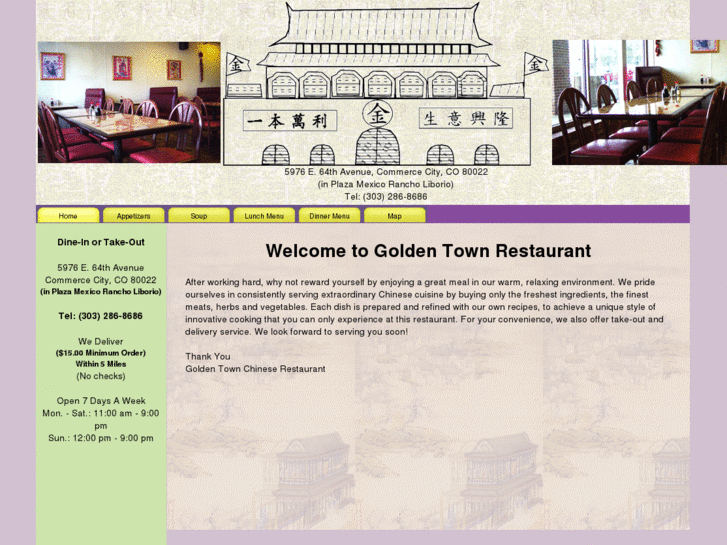 www.goldentownchinese.com