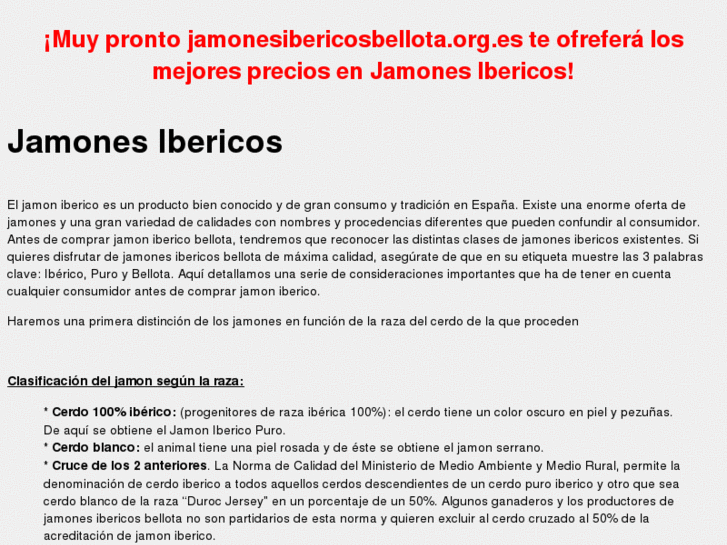 www.jamonesibericosbellota.org.es