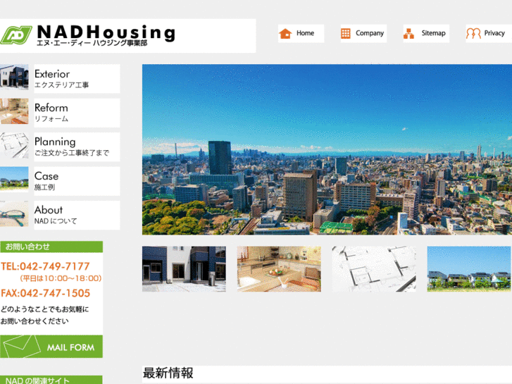 www.nad-housing.com