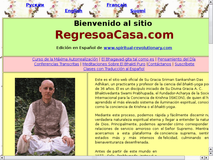 www.regresoacasa.com