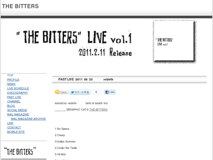 www.the-bitters.com