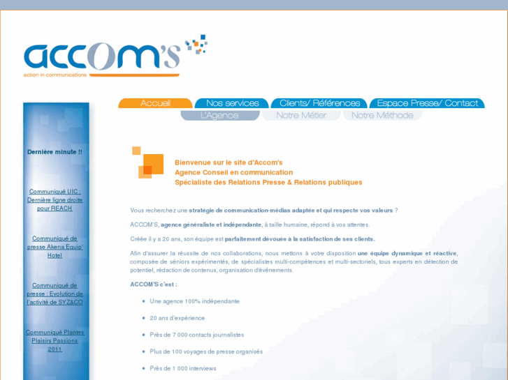 www.accoms.com