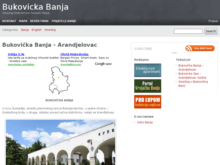 www.bukovickabanja.org