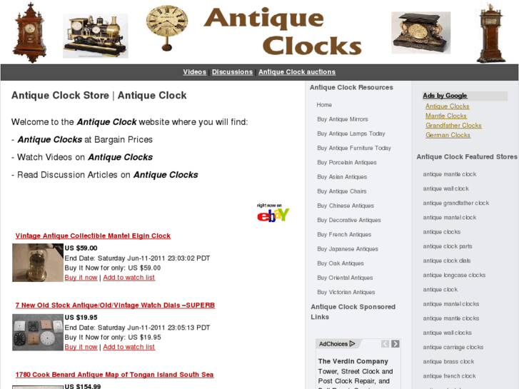 www.buyantiqueclock.info