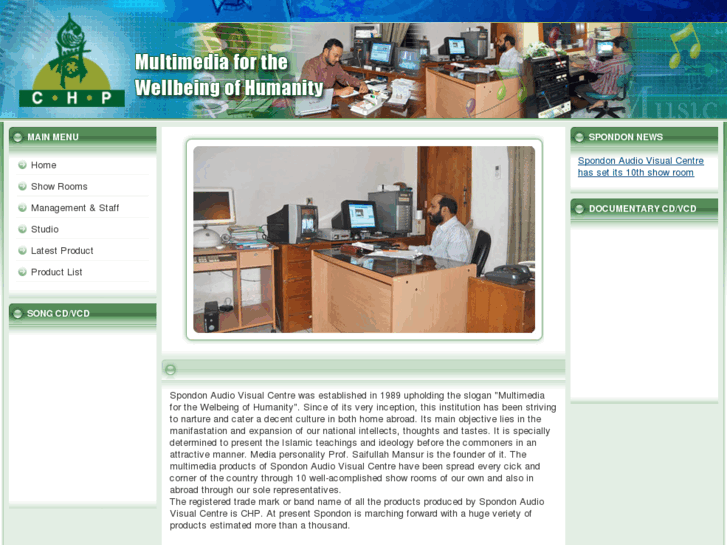 www.chpspondon.com