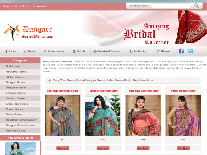 www.designersareesonline.com