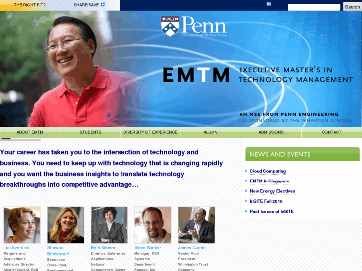 www.emtm.org