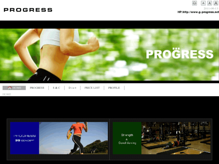 www.g-progress.net