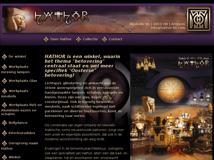 www.hathor46.com