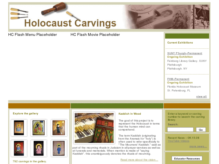 www.holocaustcarvings.com