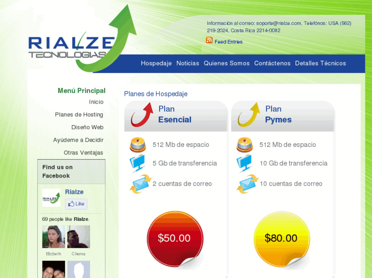 www.rialze.com