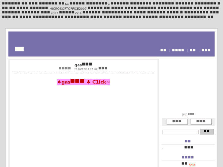 www.swseng.co.kr