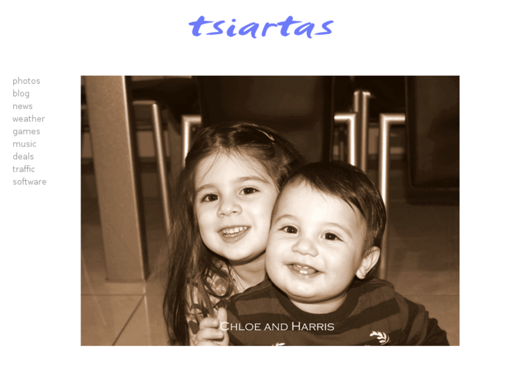 www.tsiartas.com