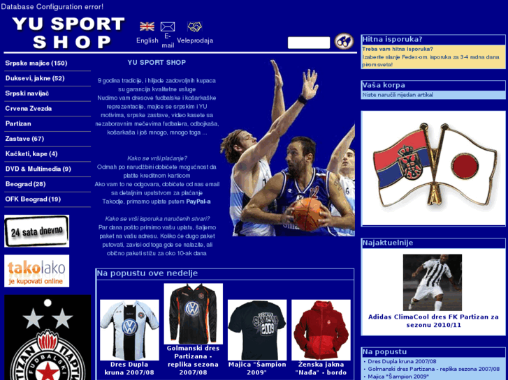 www.yusportshop.com