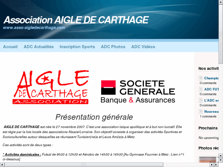 www.asso-aigledecarthage.com