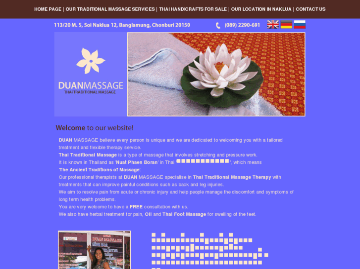 www.duanmassage.com