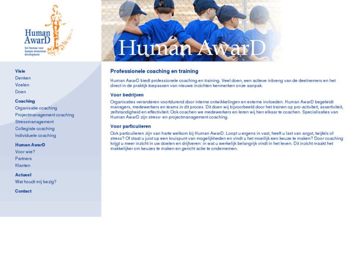 www.human-award.com