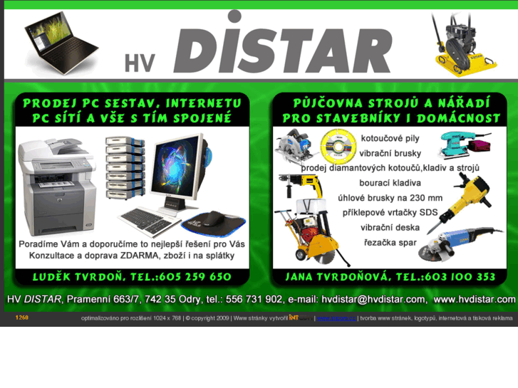 www.hvdistar.com