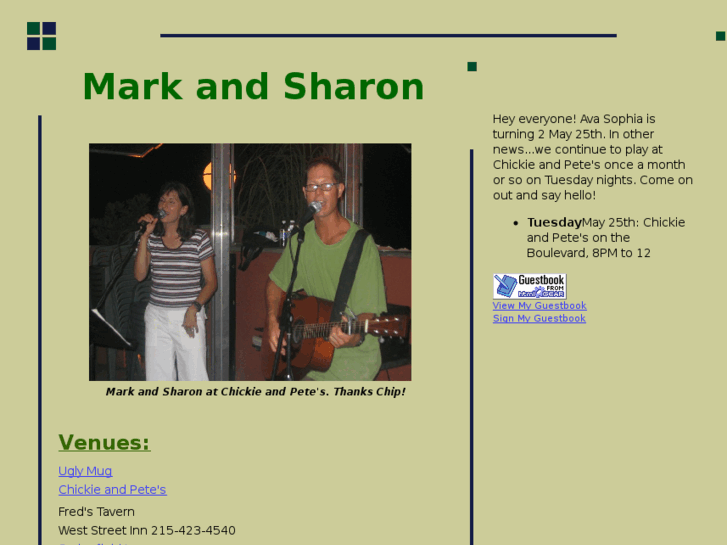 www.markandsharon.com