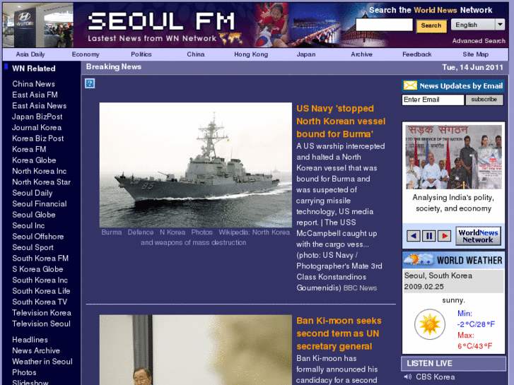 www.seoulfm.com