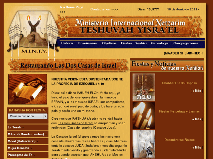 www.teshuvahyisrael.com