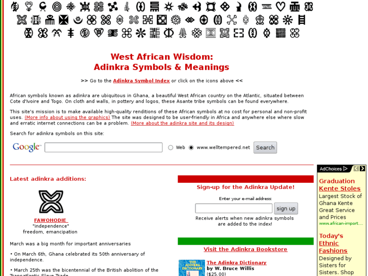 www.adinkra.org