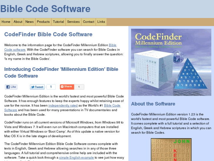 www.biblecodesoftware.org
