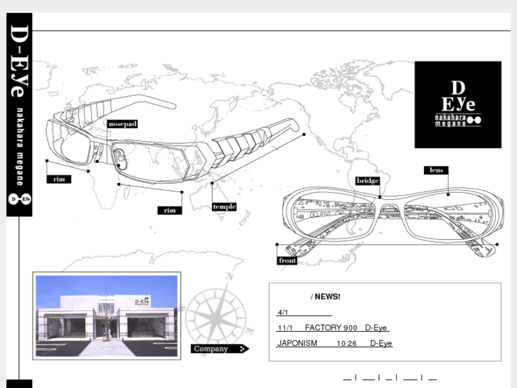www.d-eye.jp